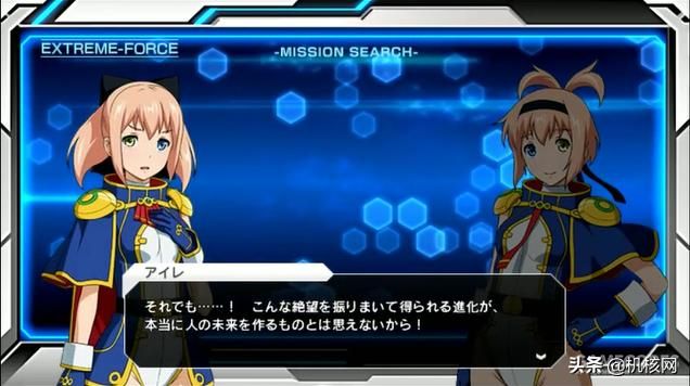 极限进化的希望：聊聊《高达EXVS》原创机极限高达以及相关故事