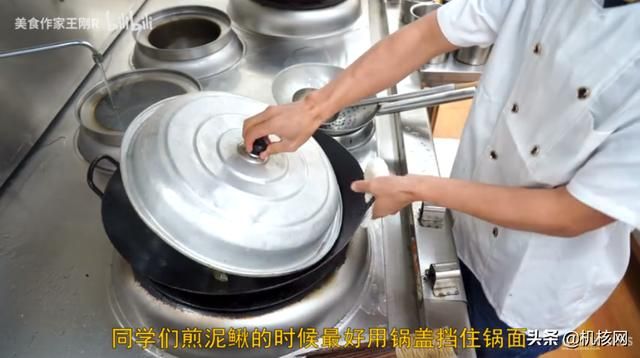 核推SP05:我为什么推荐所有人都学会做菜?