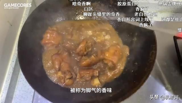 核推SP05:我为什么推荐所有人都学会做菜?