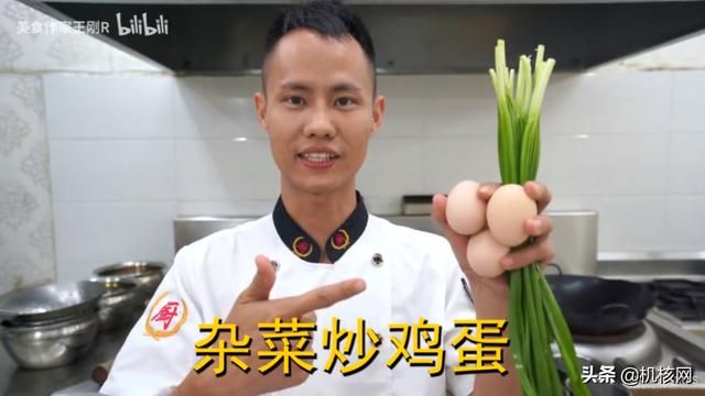 核推SP05:我为什么推荐所有人都学会做菜?