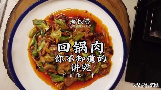 核推SP05:我为什么推荐所有人都学会做菜?