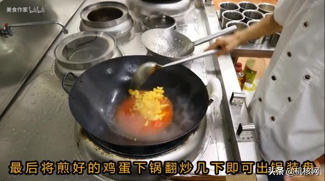 核推SP05:我为什么推荐所有人都学会做菜?