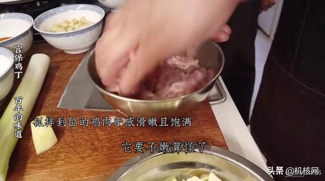 核推SP05:我为什么推荐所有人都学会做菜?