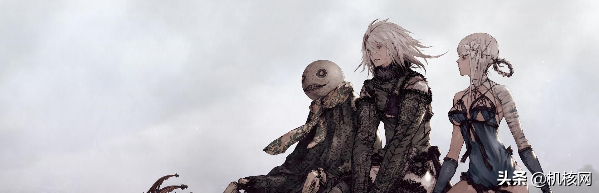 横跨十年却依旧闪耀的“希望”《尼尔：人工生命 ver.1.22..》评测