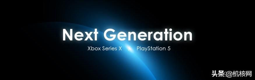次世代来了!机核网 Xbox Series X 开箱分享