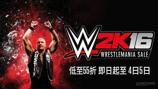 每周PSN优惠推荐:《星之海洋5》后天上架