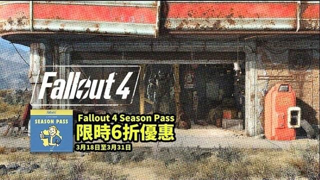 每周PSN优惠推荐：初音DivaX & XCOM 上架