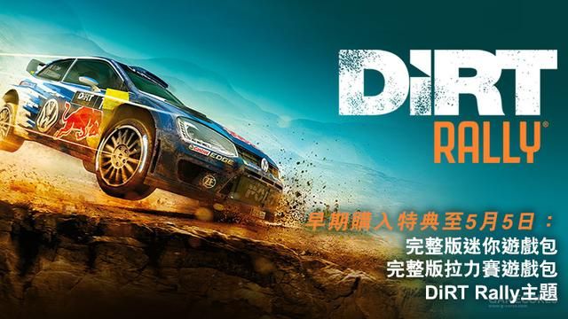 每周PSN优惠推荐：召唤之夜6中文版14日上架