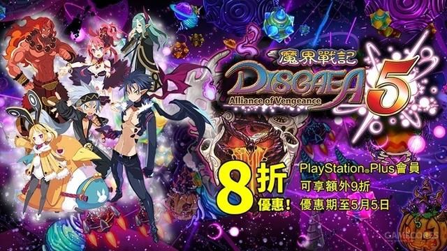 每周PSN优惠推荐：召唤之夜6中文版14日上架