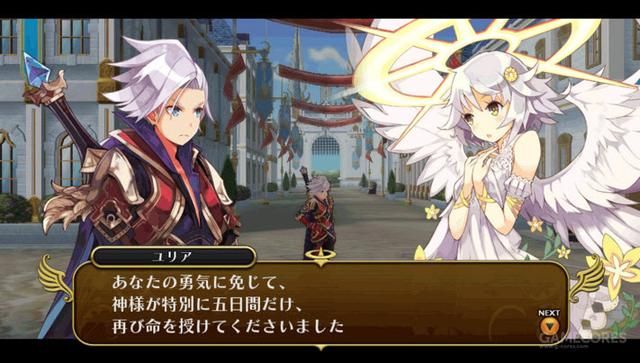 每周PSN优惠推荐：孤岛惊魂上架了！