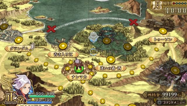 每周PSN优惠推荐：孤岛惊魂上架了！