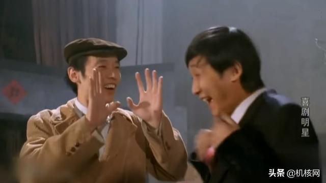 比星爷《喜剧之王》早了八年的，是这部京味儿的《喜剧明星》