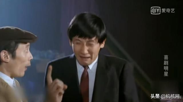比星爷《喜剧之王》早了八年的，是这部京味儿的《喜剧明星》