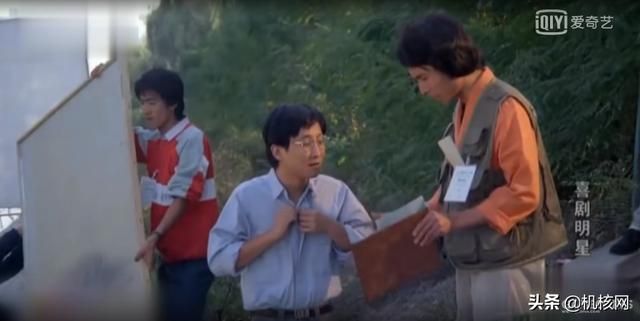 比星爷《喜剧之王》早了八年的，是这部京味儿的《喜剧明星》