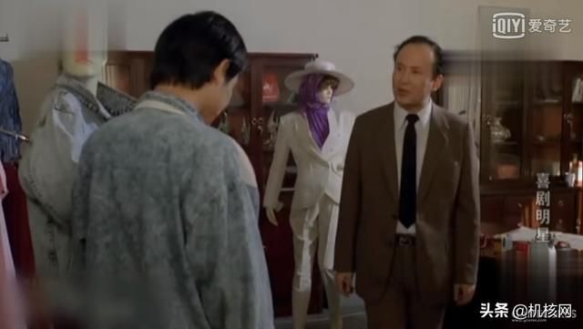 比星爷《喜剧之王》早了八年的，是这部京味儿的《喜剧明星》