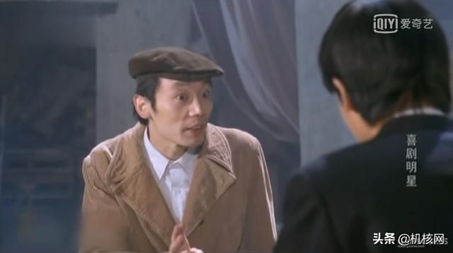 比星爷《喜剧之王》早了八年的，是这部京味儿的《喜剧明星》