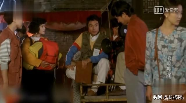 比星爷《喜剧之王》早了八年的，是这部京味儿的《喜剧明星》