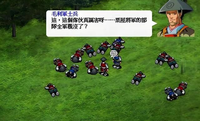 毛利元就传:被历史尘埃掩盖的英杰传之一,有多少玩家擦肩而过?