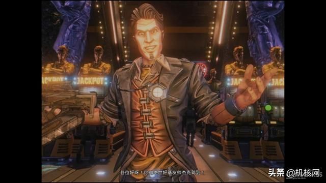 江湖再无杰克,江湖却少不了杰克的传说|《无主之地3》DLC体验