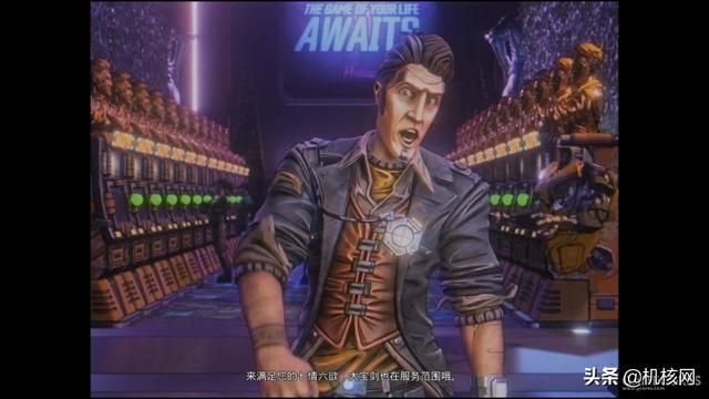 江湖再无杰克,江湖却少不了杰克的传说|《无主之地3》DLC体验