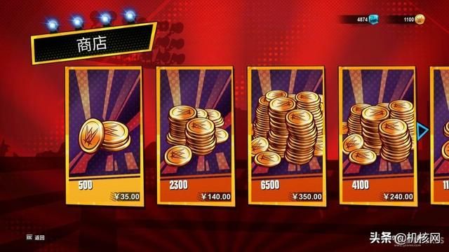 没有灵魂的游戏，《WWE 2K竞技场》简评