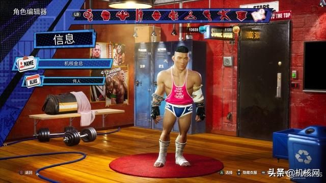 没有灵魂的游戏，《WWE 2K竞技场》简评