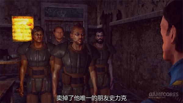 浅谈辐射系列的出彩之处和辐射4的MOD想法