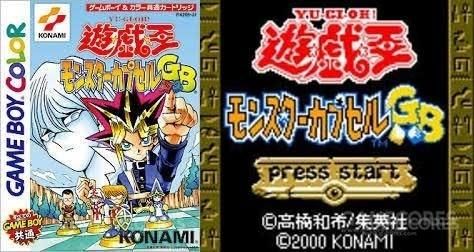 游戏王怪兽胶囊GB是什么？