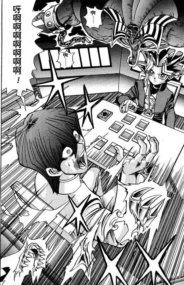 游戏王怪兽胶囊GB是什么？