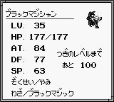 游戏王怪兽胶囊GB是什么？