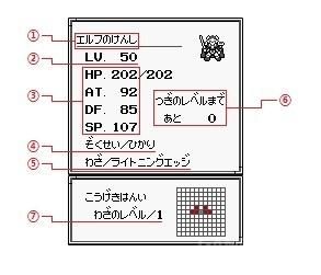 游戏王怪兽胶囊GB是什么？