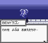 游戏王怪兽胶囊GB是什么？