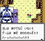 游戏王怪兽胶囊GB是什么？