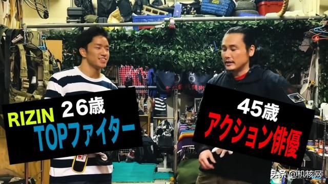 演员、播主、暗杀术,这就是“现代忍者”坂口拓