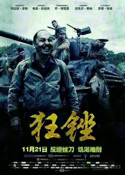 热爱军事游戏的玩家的一点漫谈