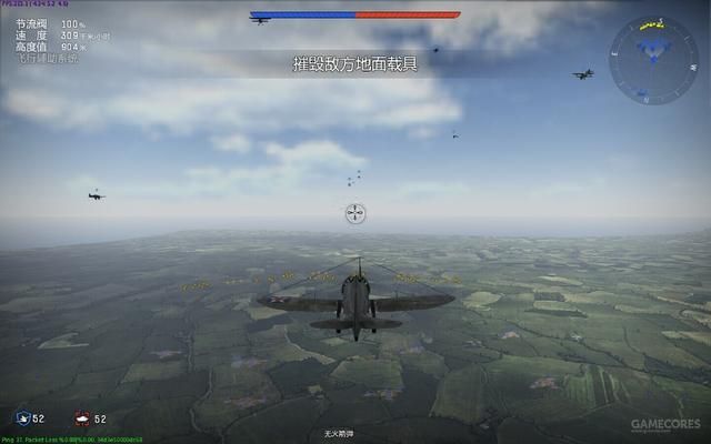 热爱军事游戏的玩家的一点漫谈