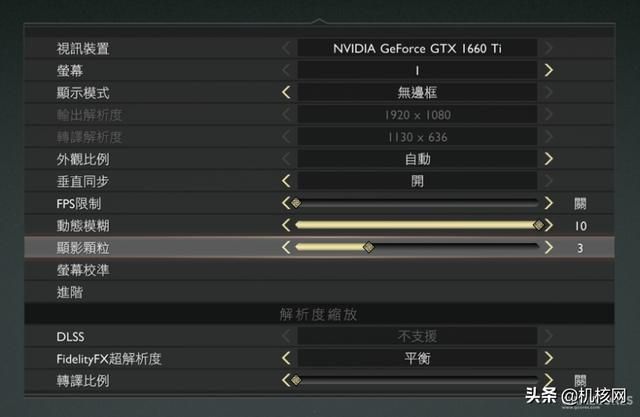 父子携手闹九天,旧作新颜再续缘:点评PC版《战神》