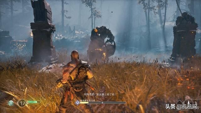 父子携手闹九天,旧作新颜再续缘:点评PC版《战神》