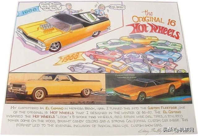 狂放不羁、爽快无比：《极限竞速：地平线5》“风火轮”DLC有感