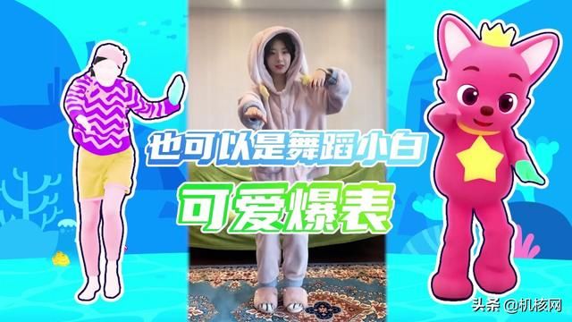 独占中文歌曲，《舞力全开》国行版开发团队采访