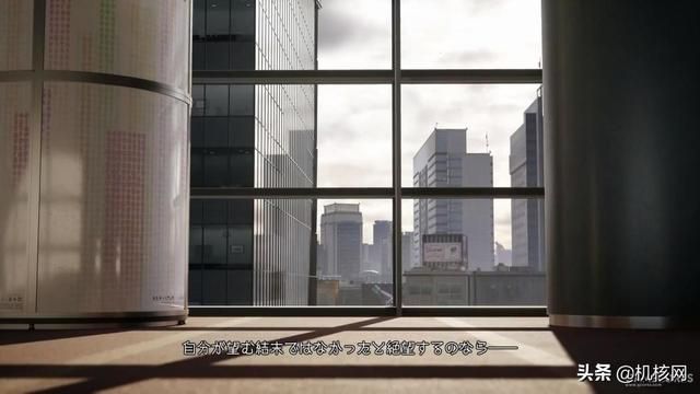 猜猜野村谜语:《王国之心4》先导PV个人解析