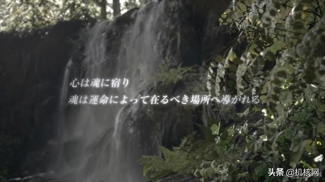 猜猜野村谜语:《王国之心4》先导PV个人解析