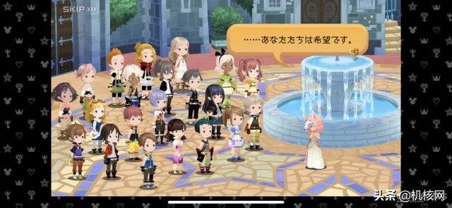 猜猜野村谜语:《王国之心4》先导PV个人解析