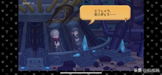 猜猜野村谜语:《王国之心4》先导PV个人解析