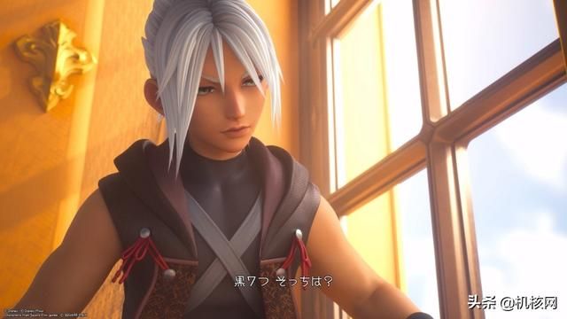 猜猜野村谜语:《王国之心4》先导PV个人解析