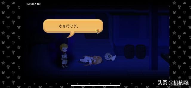 猜猜野村谜语:《王国之心4》先导PV个人解析