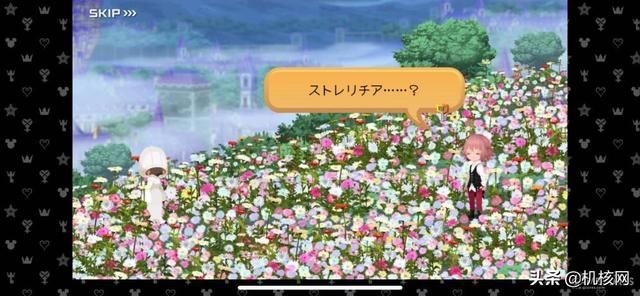 猜猜野村谜语:《王国之心4》先导PV个人解析