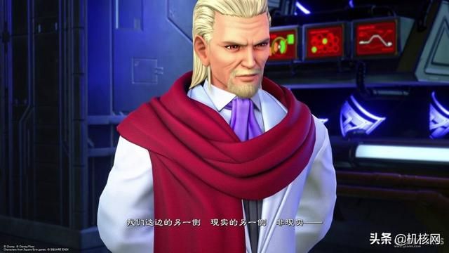 猜猜野村谜语:《王国之心4》先导PV个人解析