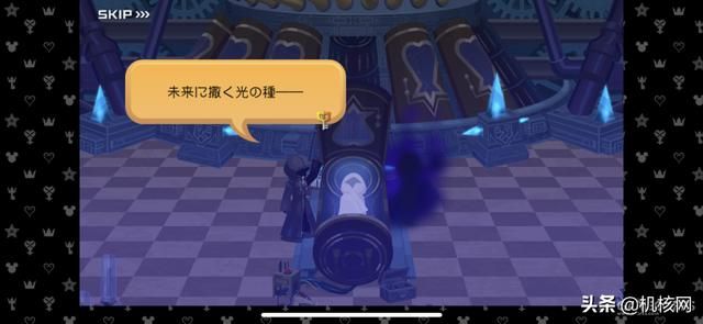 猜猜野村谜语:《王国之心4》先导PV个人解析