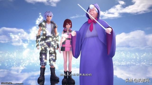 猜猜野村谜语:《王国之心4》先导PV个人解析